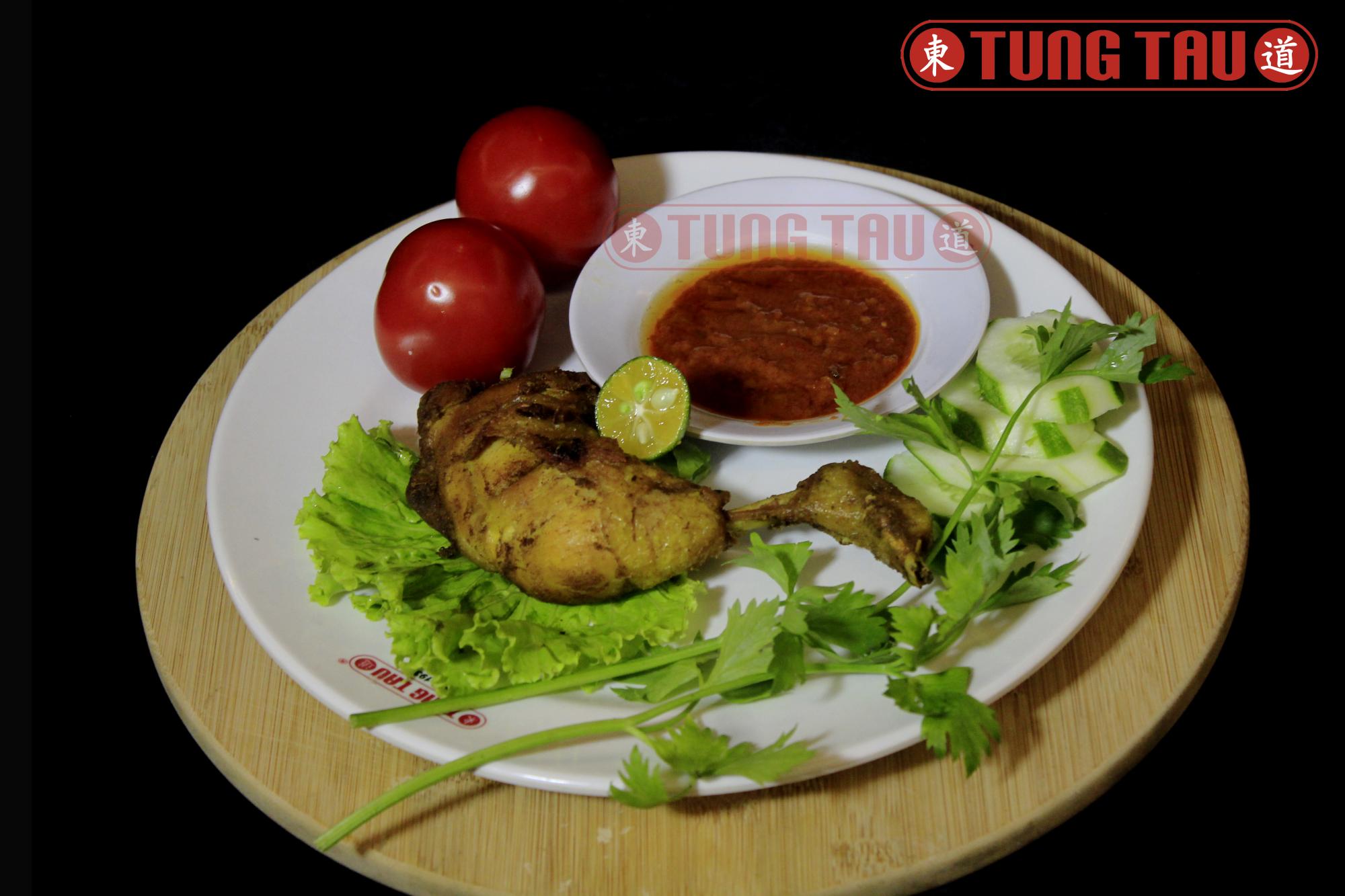 Ayam Goreng Kalasan