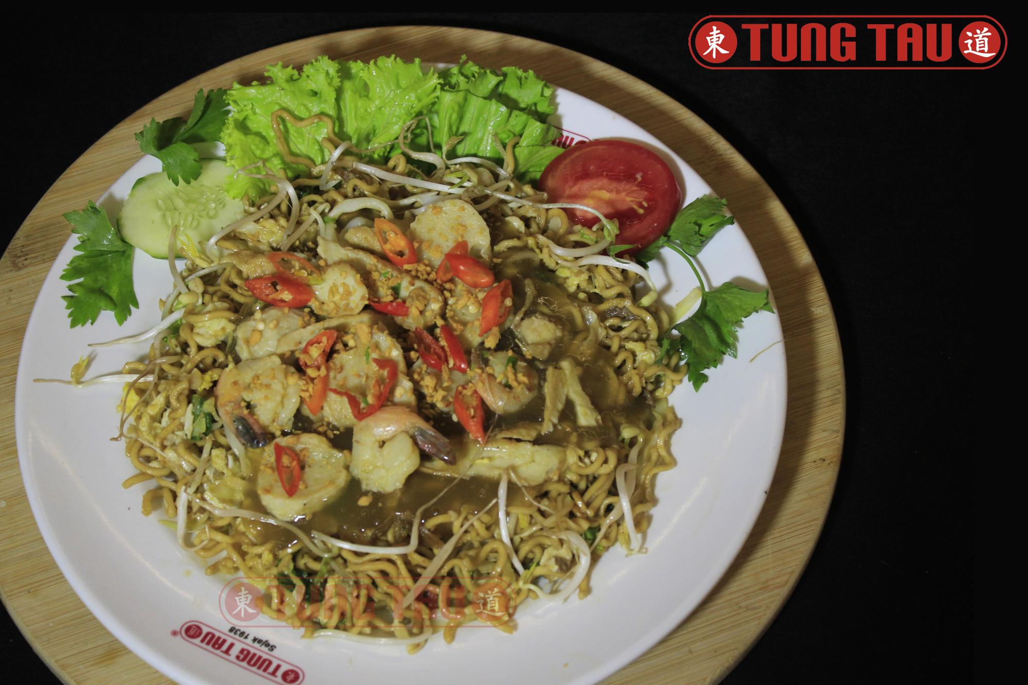 Mie Siram Seafood